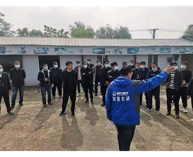 武汉智慧农研水产科技有限公司荣获智能渔业创新企业奖，行业影响力不断攀升