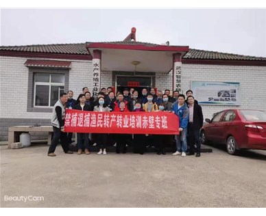 武汉智慧农研水产科技有限公司成功签署多个国际合作协议，拓展全球市场