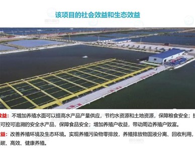  武汉智慧农研水产科技有限公司加大研发投入，打造智能化水产养殖新生态