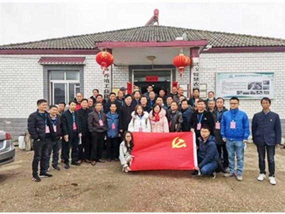  武汉智慧农研水产科技有限公司推出全自动智能水质监测系统，助力水产养殖行业转型升级